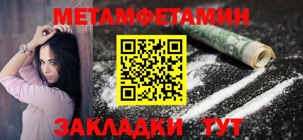 АМФ 97%  АМФ  АМФ  Набережные Челны  Вход с VPN 