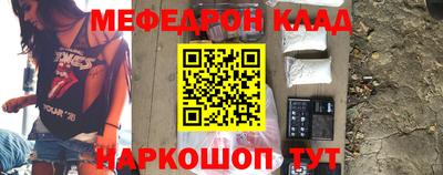 кокс Волжский