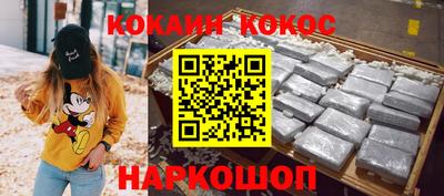 прущие крисы Волжск