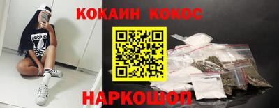 герыч Гай