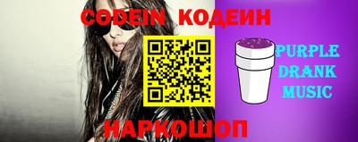 кокс Волжский