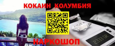 прущие крисы Волжск