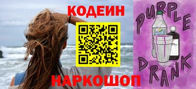прущие крисы Волжск