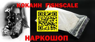 прущие крисы Волжск