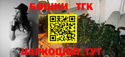 первитин Волгодонск