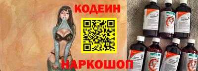 кокс Волжский