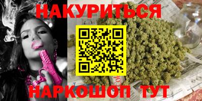кокс Волжский