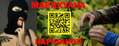 прущие крисы Волжск