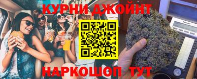 первитин Волгодонск