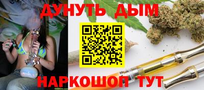 прущие крисы Волжск
