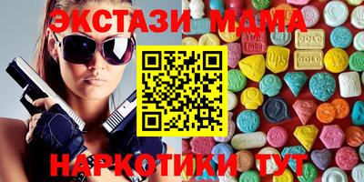 кокс Волжский