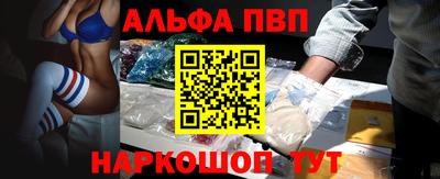 кокс Волжский