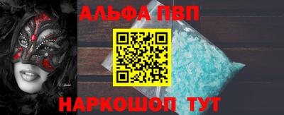 кокс Волжский