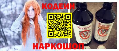 прущие крисы Волжск