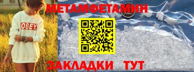 кокс Волжский