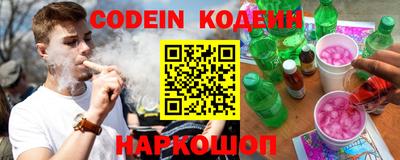 кокс Волжский
