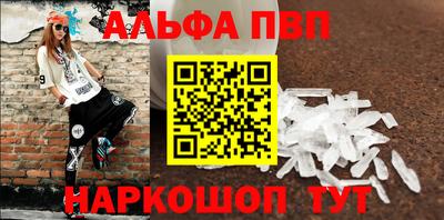 кокс Волжский