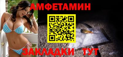 кокс Волжский