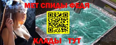 кокс Волжский