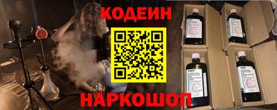 кокс Волжский