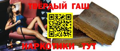 прущие крисы Волжск