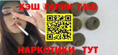 первитин Волгодонск