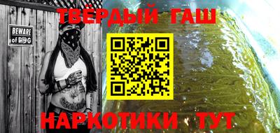 прущие крисы Волжск