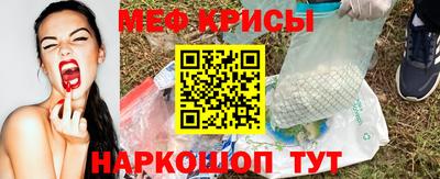 кокс Волжский
